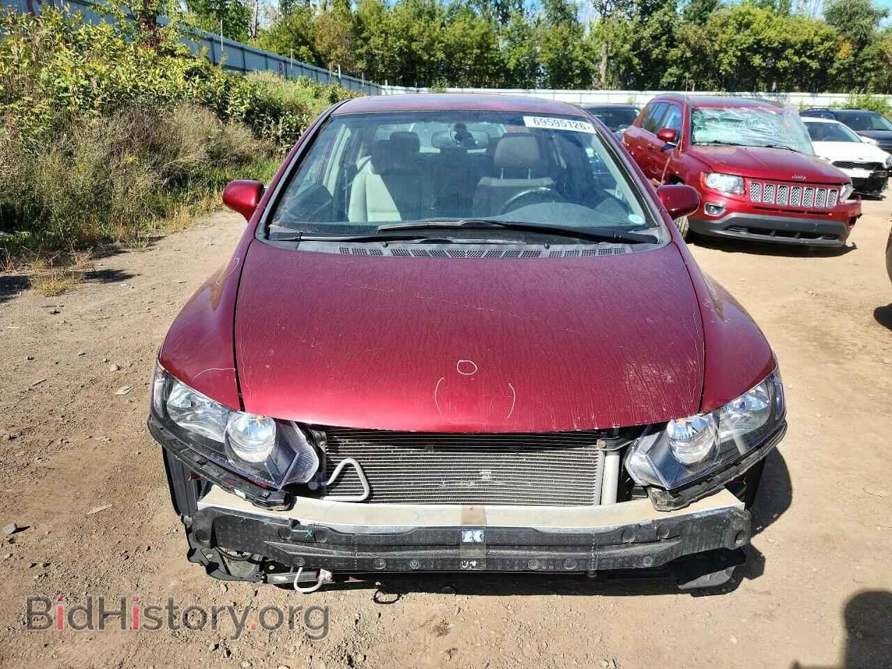 2010 HONDA CIVIC - VIN: 2HGFA1F97AH537644 - Photo 5
