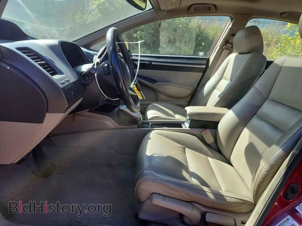 2010 HONDA CIVIC - VIN: 2HGFA1F97AH537644 - Photo 7