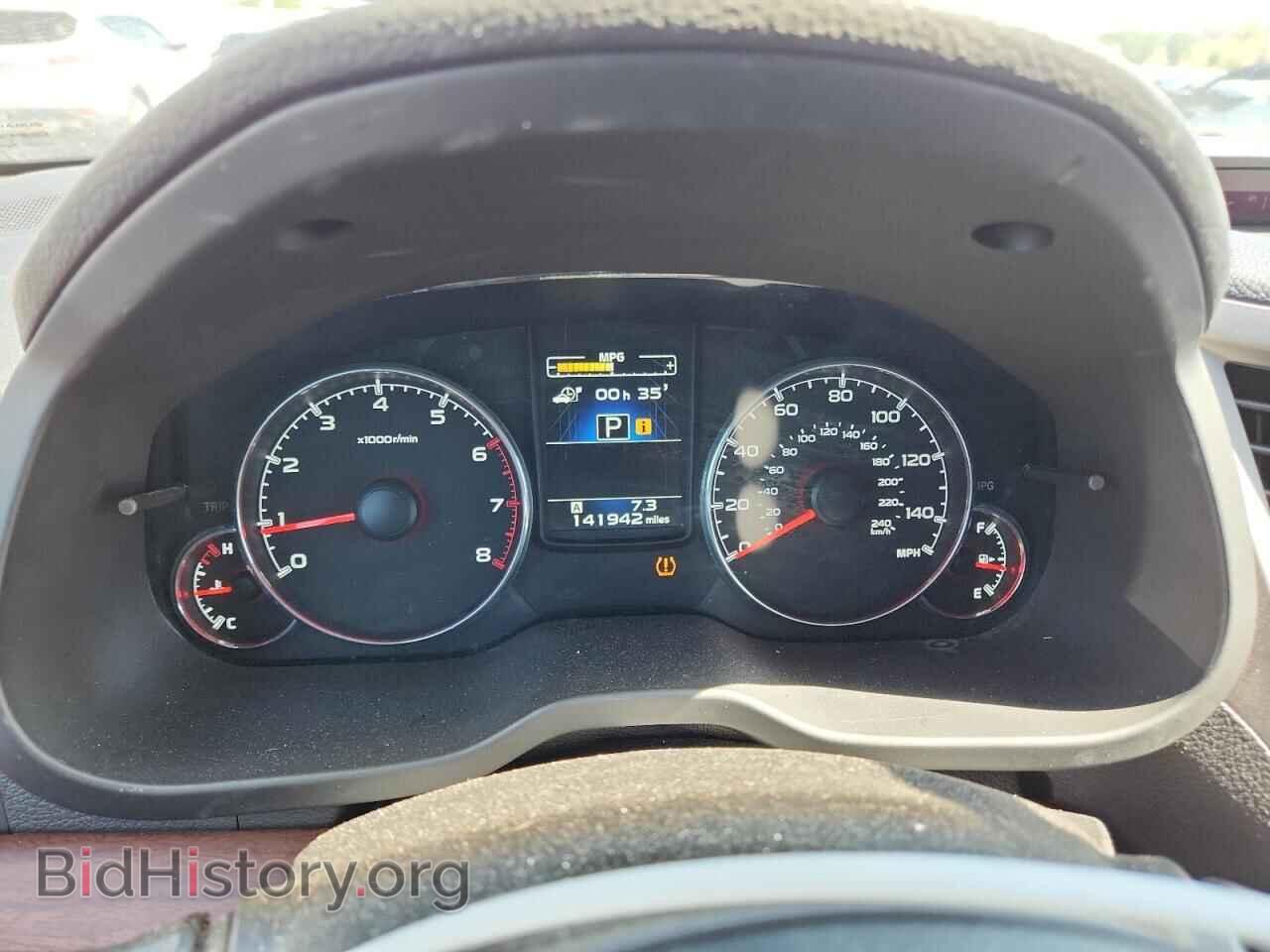 2013 SUBARU OUTBACK - VIN: 4S4BRCKC8D3224012 - Фото 9