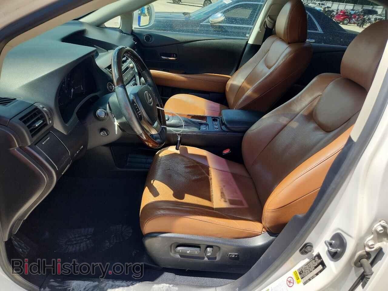 2015 LEXUS RX350 - VIN: 2T2ZK1BA5FC158521 - Photo 7