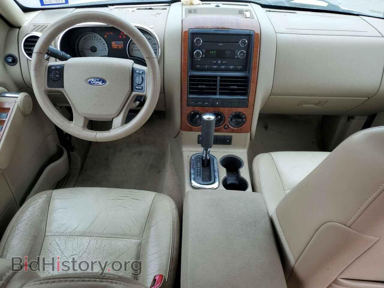 2009 FORD EXPLORER - VIN: 1FMEU64E49UA14147 - Фото 8