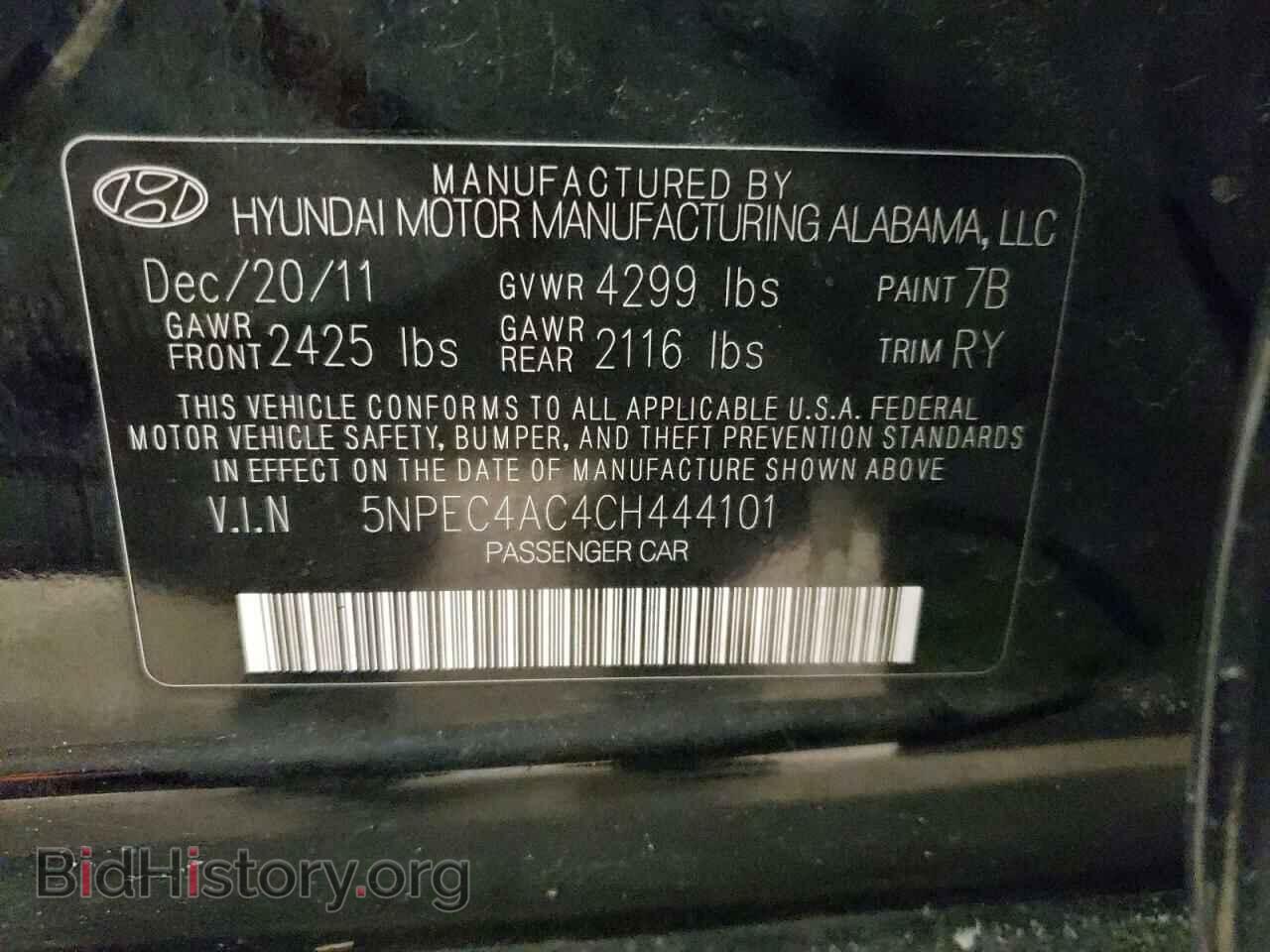 2012 HYUNDAI SONATA - VIN: 5NPEC4AC4CH444101 - Фото 12