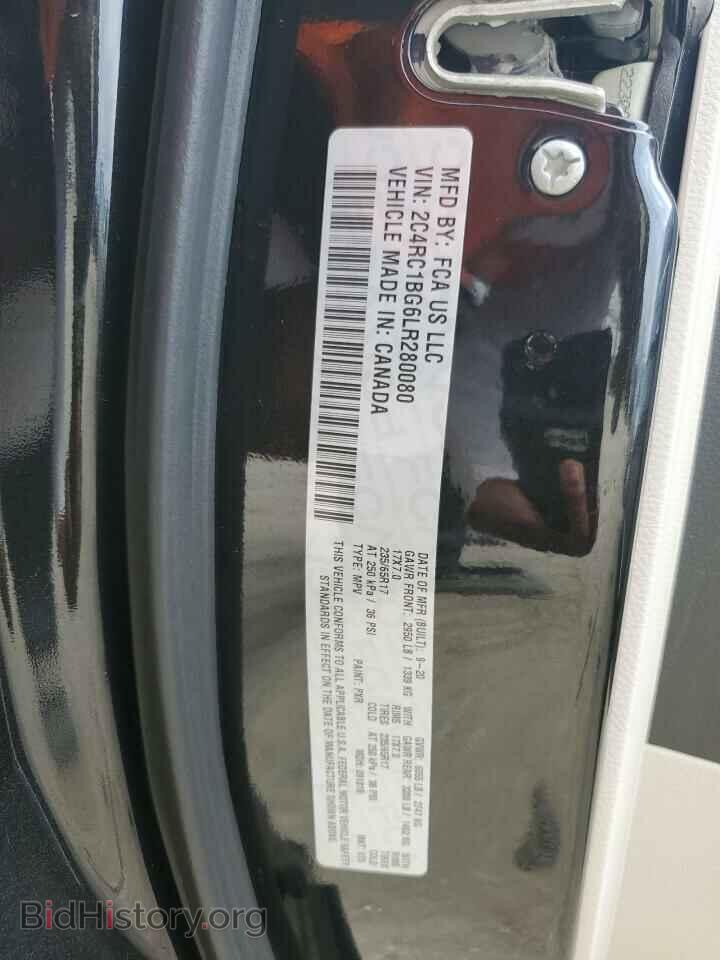 2020 CHRYSLER PACIFICA - VIN: 2C4RC1BG6LR280080 - Фото 13