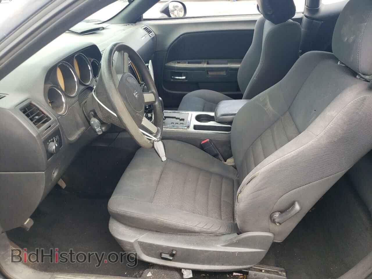 2010 DODGE CHALLENGER - VIN: 2B3CJ4DVXAH154771 - Фото 7