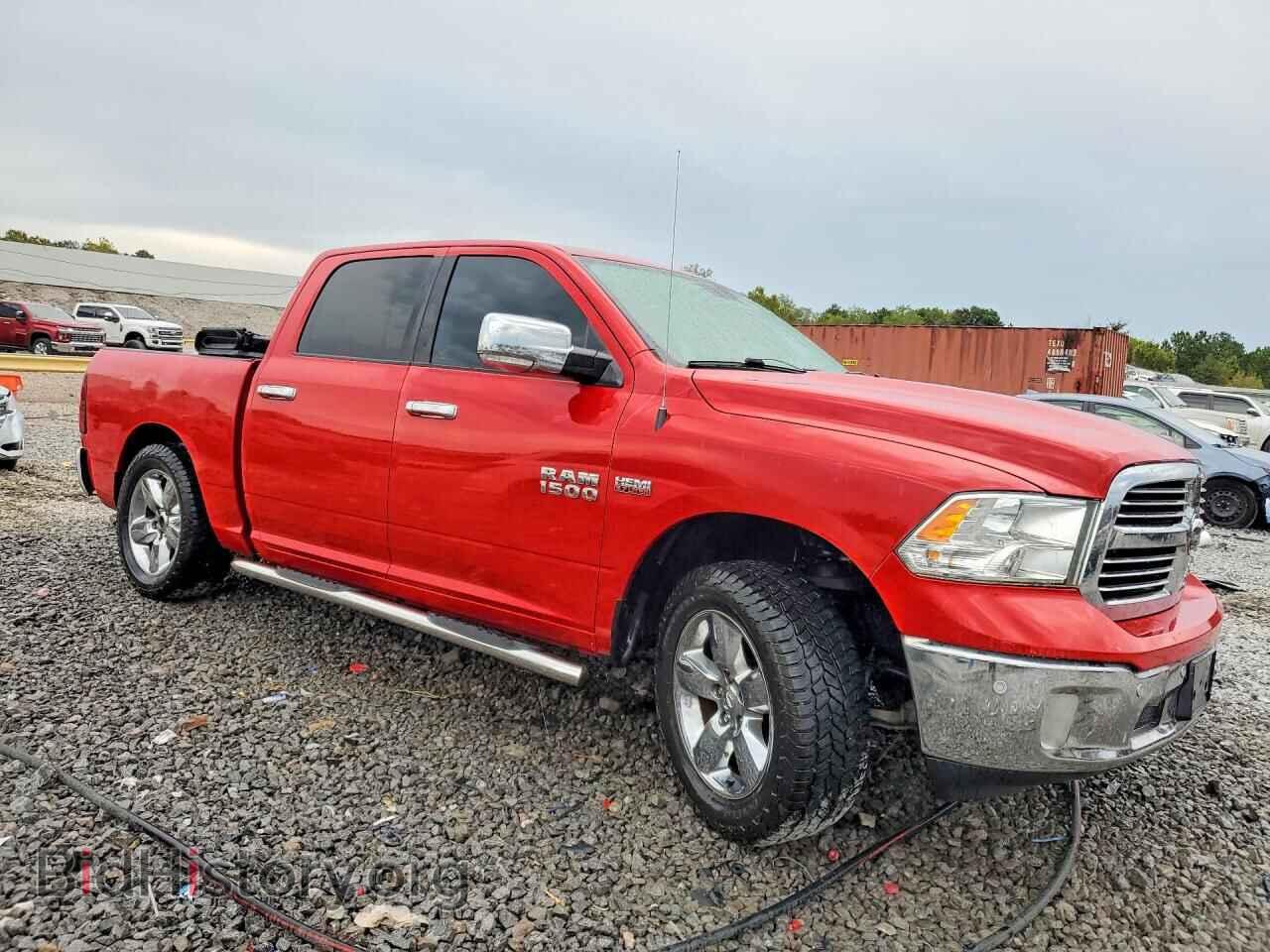 2016 RAM 1500 - VIN: 1C6RR7LT1GS137823 - Photo 4