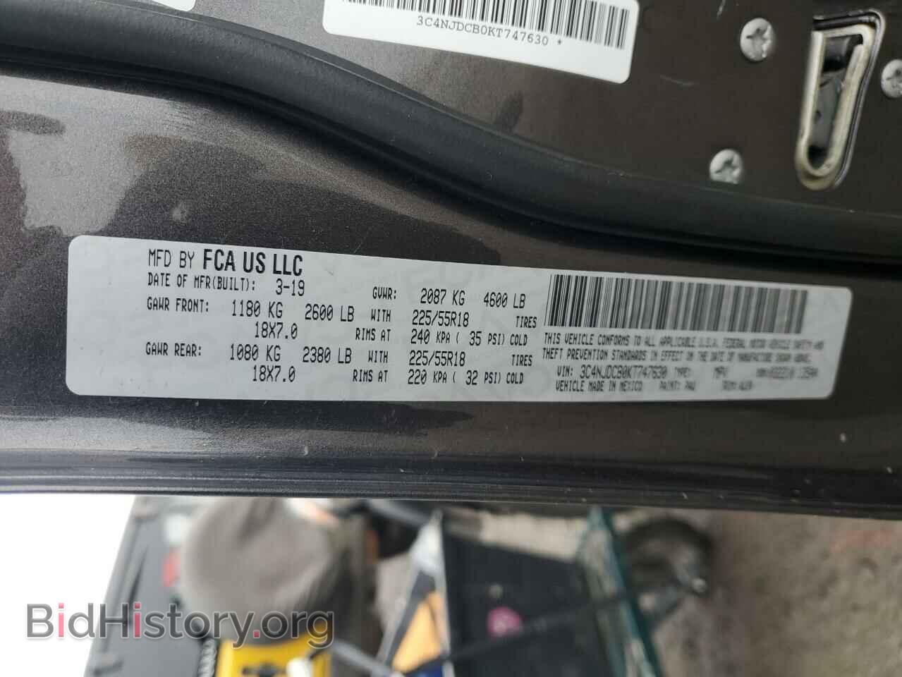 2019 JEEP COMPASS - VIN: 3C4NJDCB0KT747630 - Photo 13