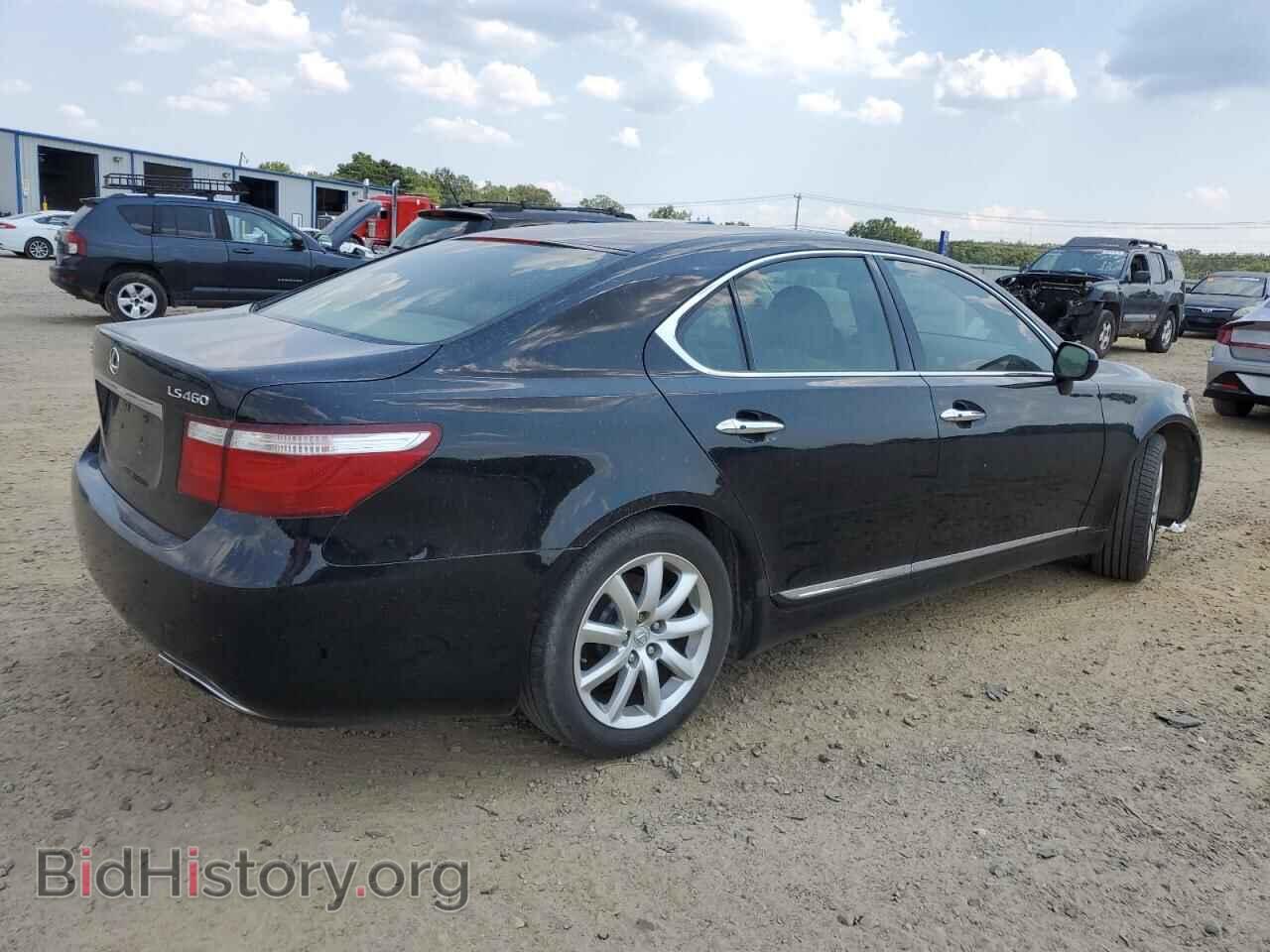 2008 LEXUS LS460 - VIN: JTHBL46F085052759 - Фото 3