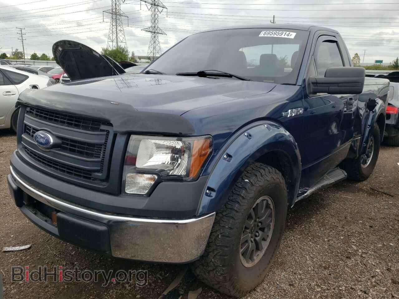 Photo 1FTMF1CM7DFB00152 - FORD All Models 2013