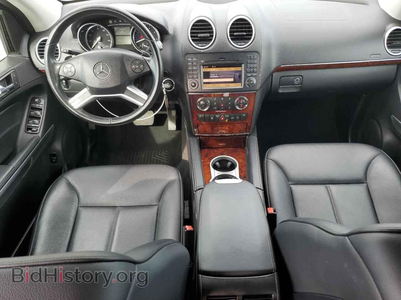 2012 MERCEDES-BENZ GL-CLASS - VIN: 4JGBF7BE5CA801882 - Фото 8