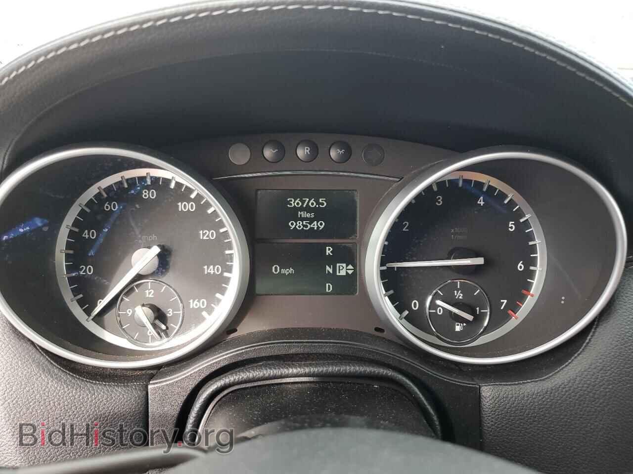 2012 MERCEDES-BENZ GL-CLASS - VIN: 4JGBF7BE5CA801882 - Фото 9