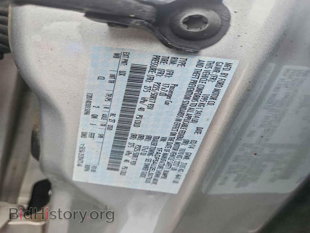 2014 FORD CMAX - VIN: 1FADP5AU2EL507635 - Фото 12