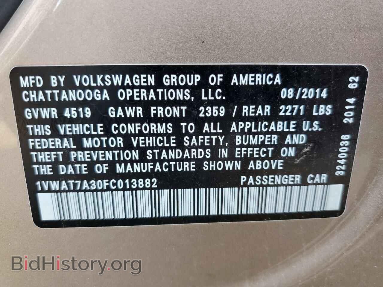 2015 VOLKSWAGEN PASSAT - VIN: 1VWAT7A30FC013882 - Фото 12