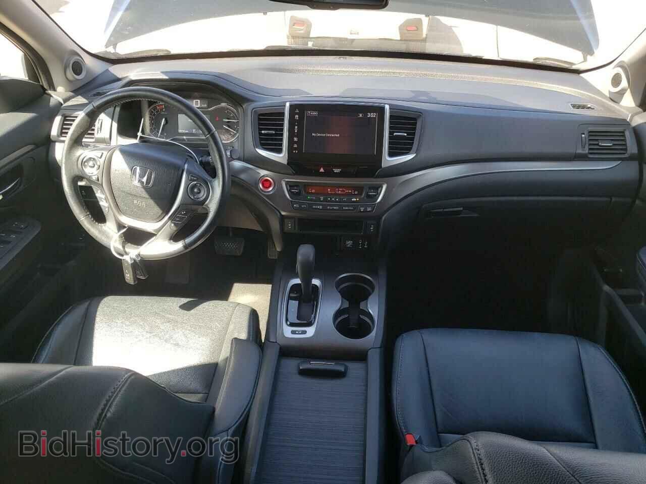 2017 HONDA PILOT - VIN: 5FNYF6H5XHB073880 - Фото 8