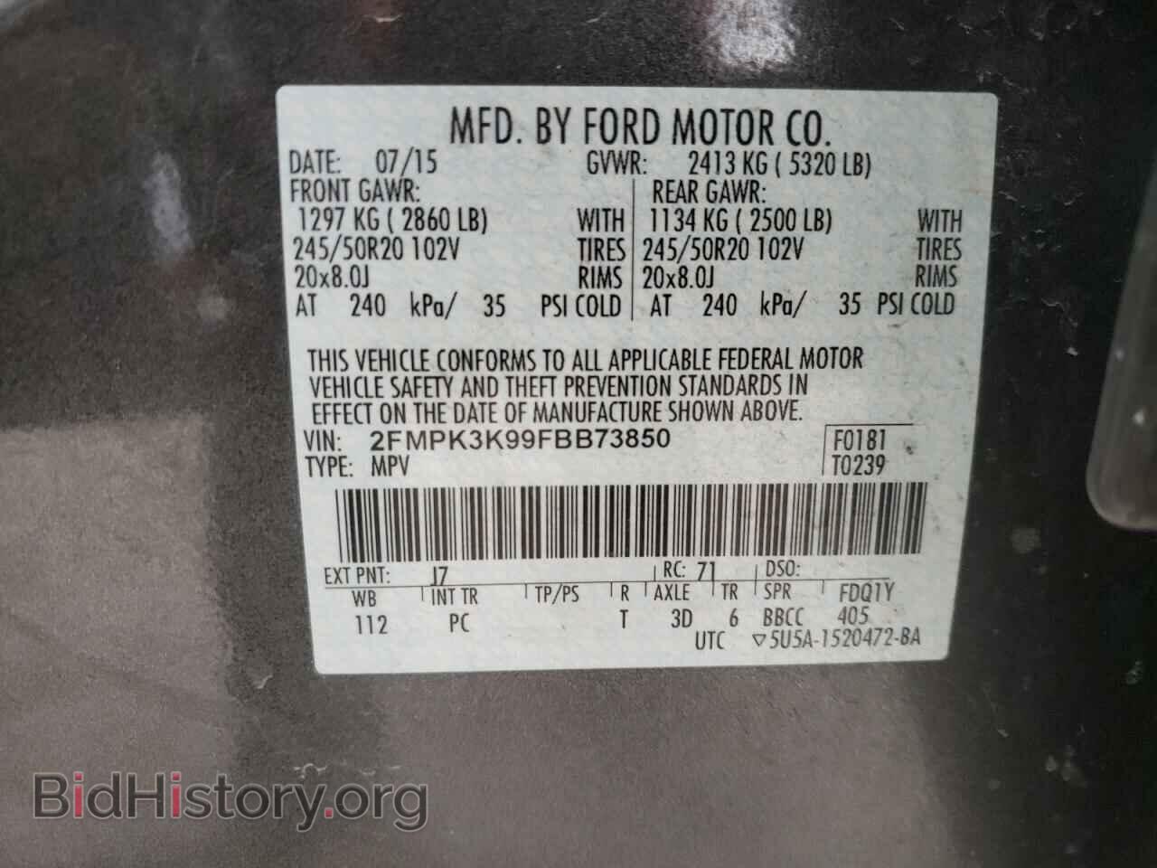 2015 FORD EDGE - VIN: 2FMPK3K99FBB73850 - Photo 10