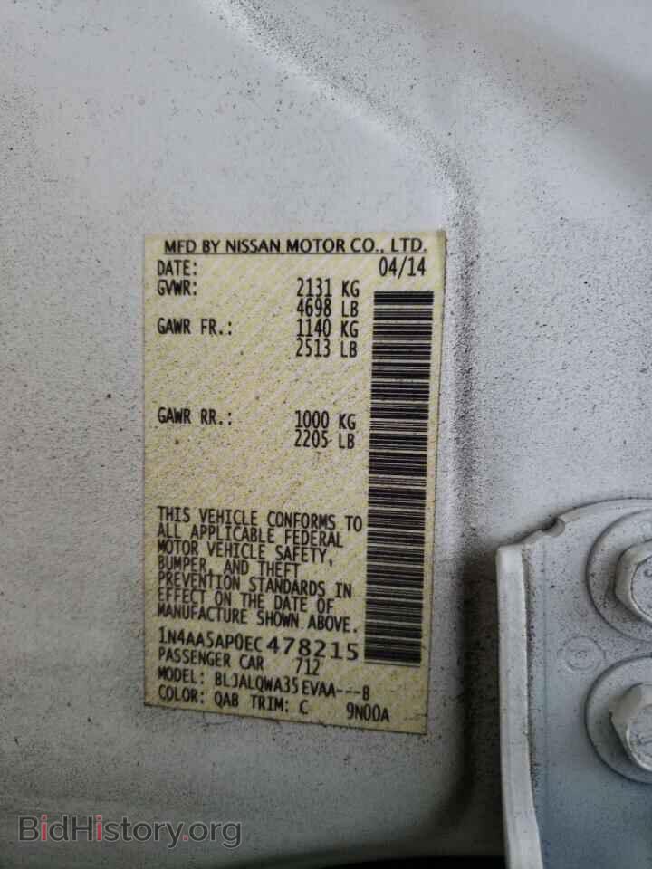 2014 NISSAN MAXIMA - VIN: 1N4AA5AP0EC478215 - Фото 10