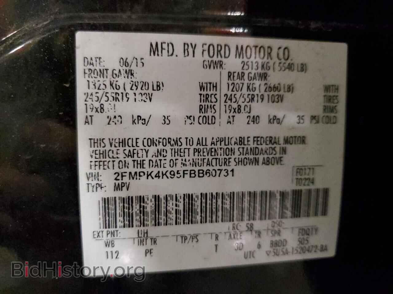 2015 FORD EDGE - VIN: 2FMPK4K95FBB60731 - Photo 13
