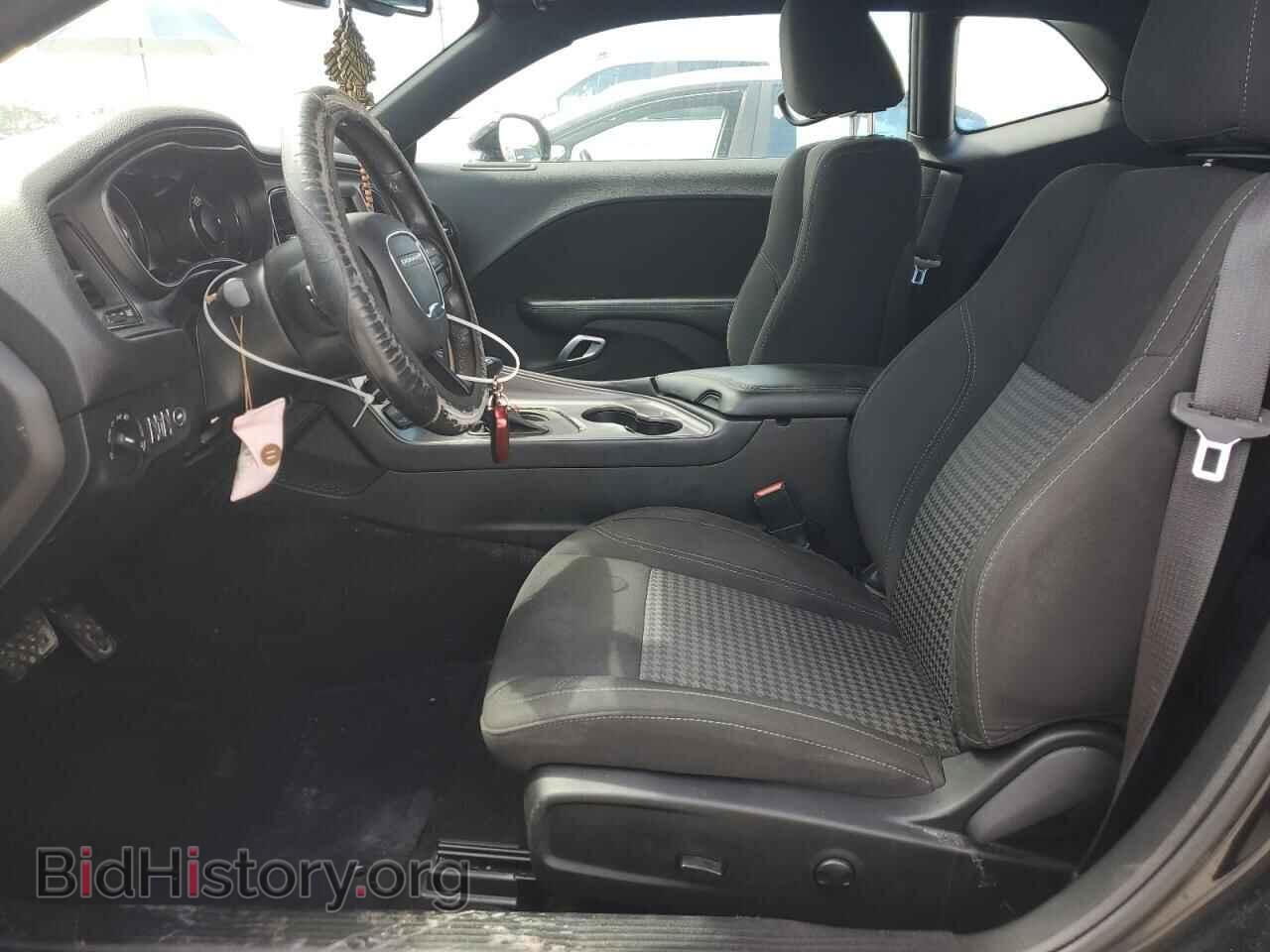 2023 DODGE CHALLENGER - VIN: 2C3CDZAG2PH658205 - Photo 7