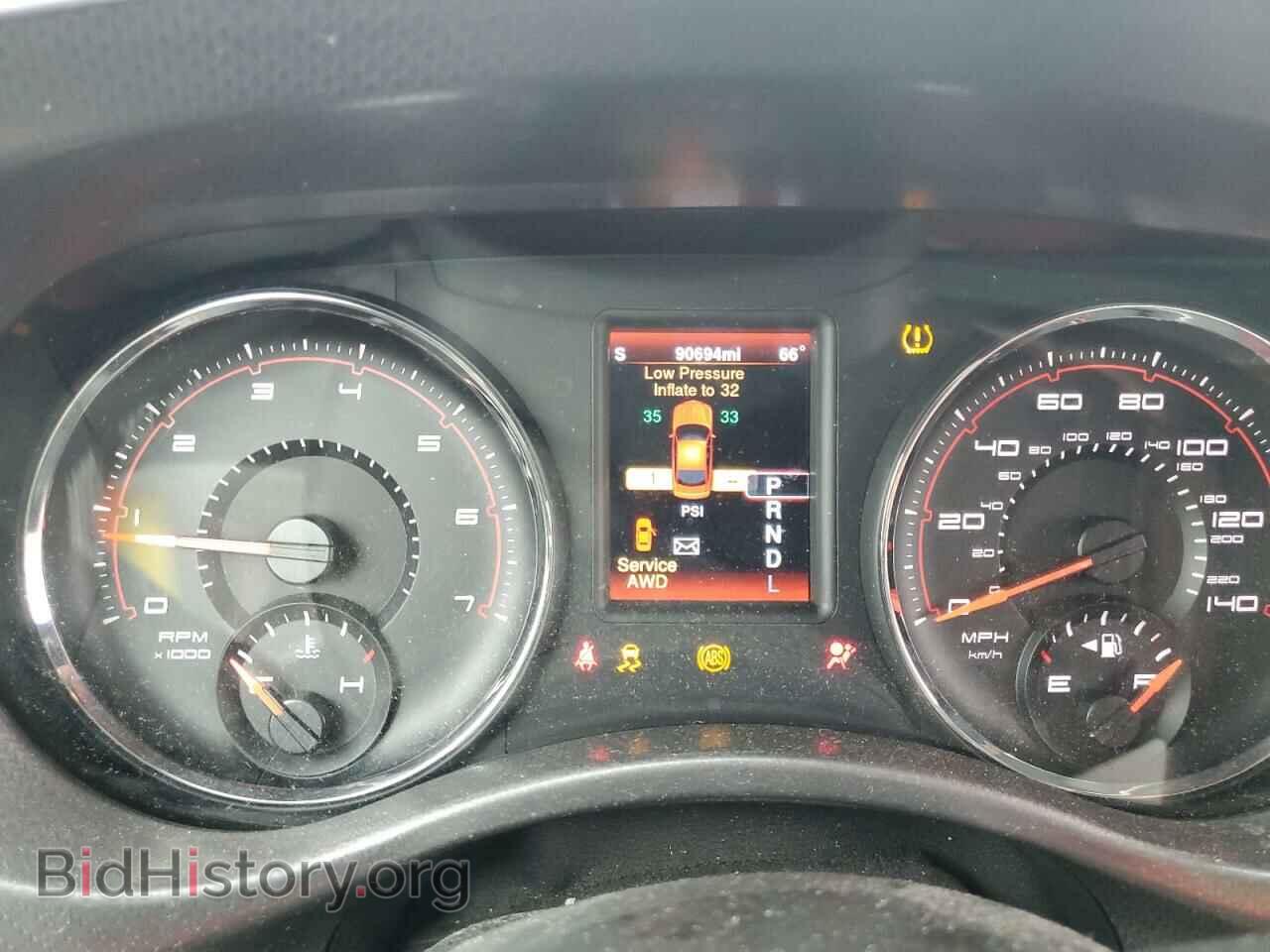 2014 DODGE CHARGER - VIN: 2C3CDXJG7EH166304 - Фото 9