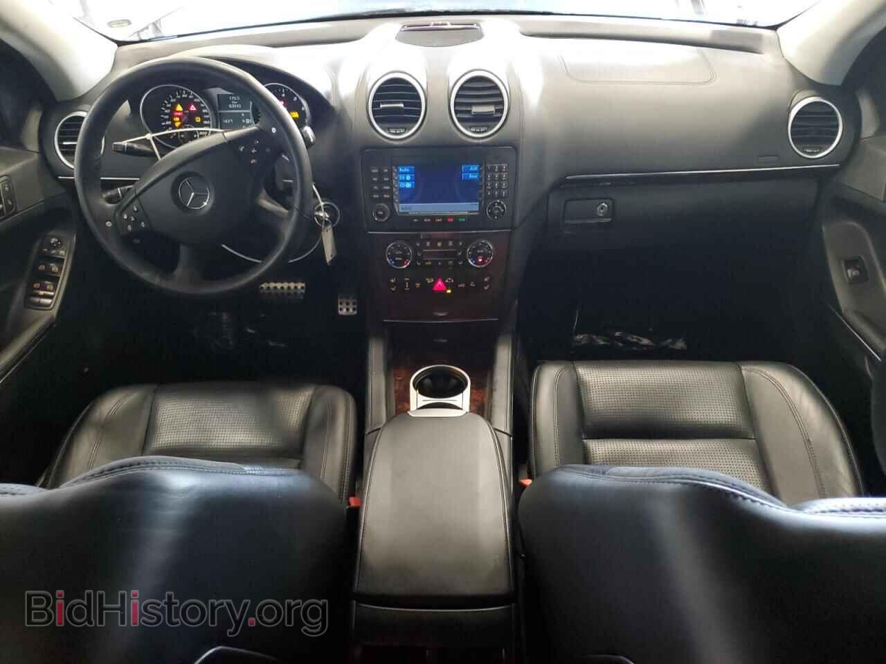 2008 MERCEDES-BENZ M-CLASS - VIN: 4JGBB77E58A363473 - Photo 8