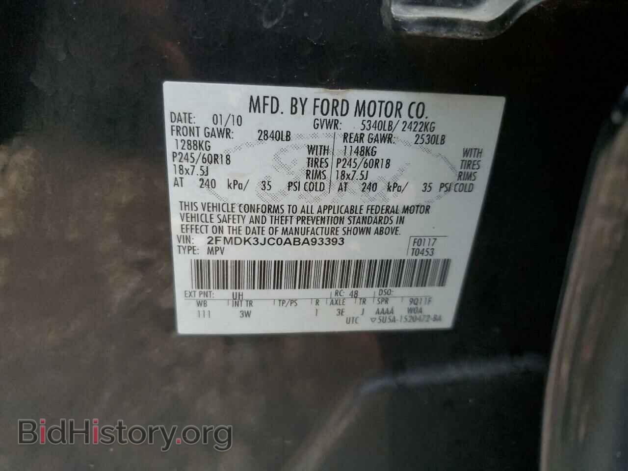 2010 FORD EDGE - VIN: 2FMDK3JC0ABA93393 - Фото 13