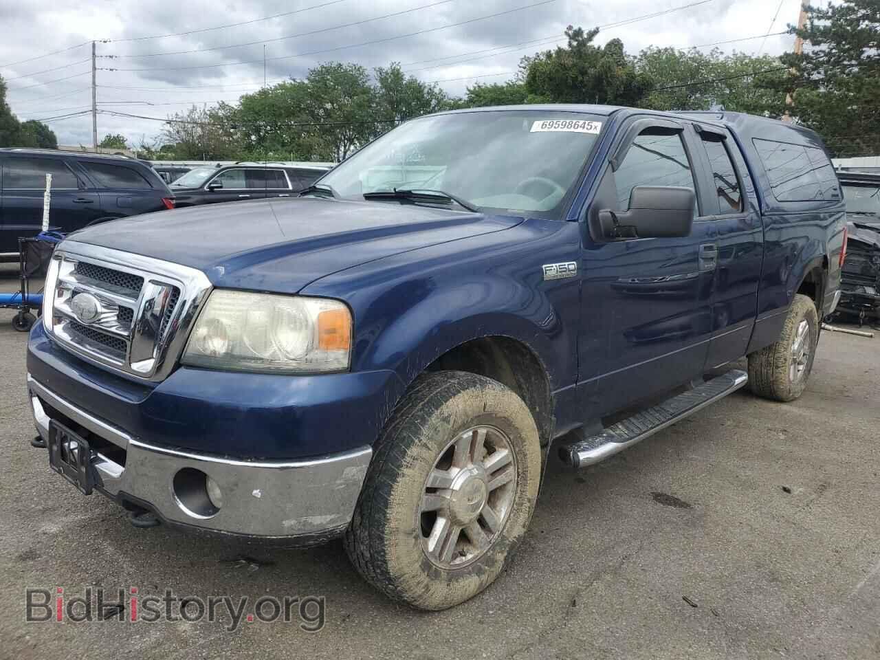 Photo 1FTPX14V88FA34184 - FORD All Models 2008