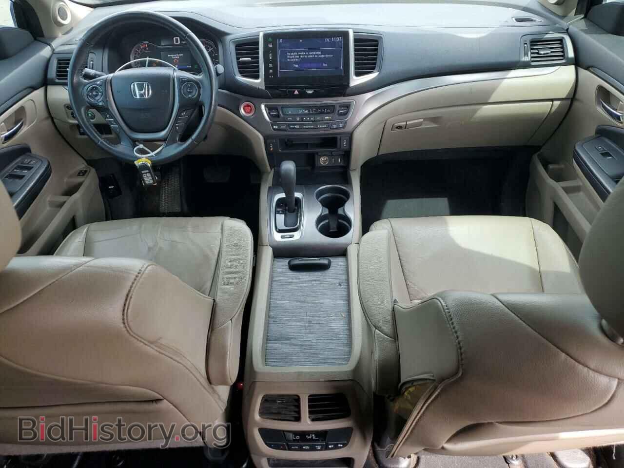 2016 HONDA PILOT - VIN: 5FNYF5H53GB021161 - Фото 8