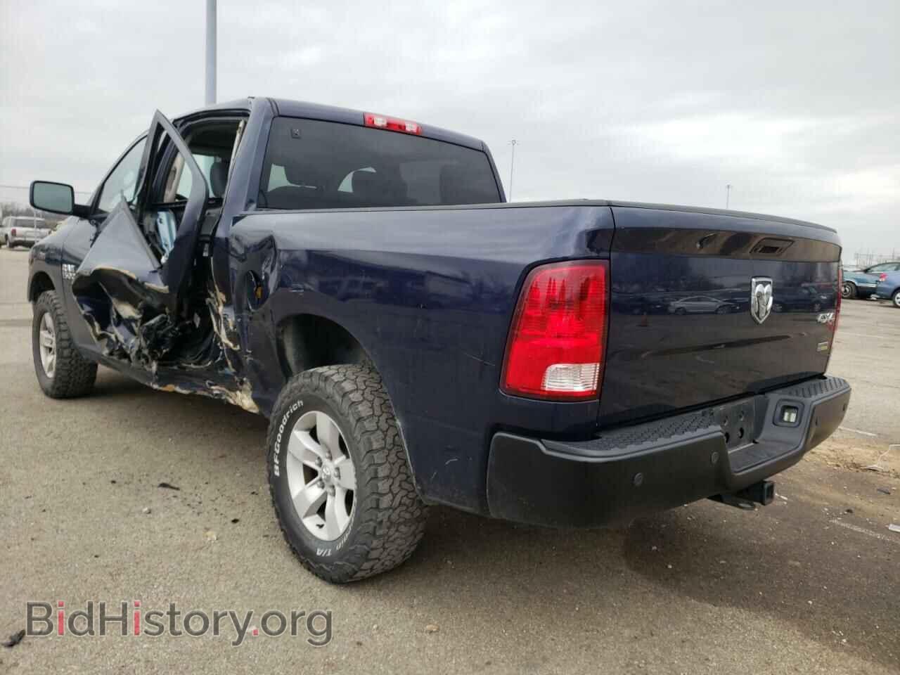 2014 RAM 1500 - VIN: 1C6RR7KGXES407486 - Фото 3