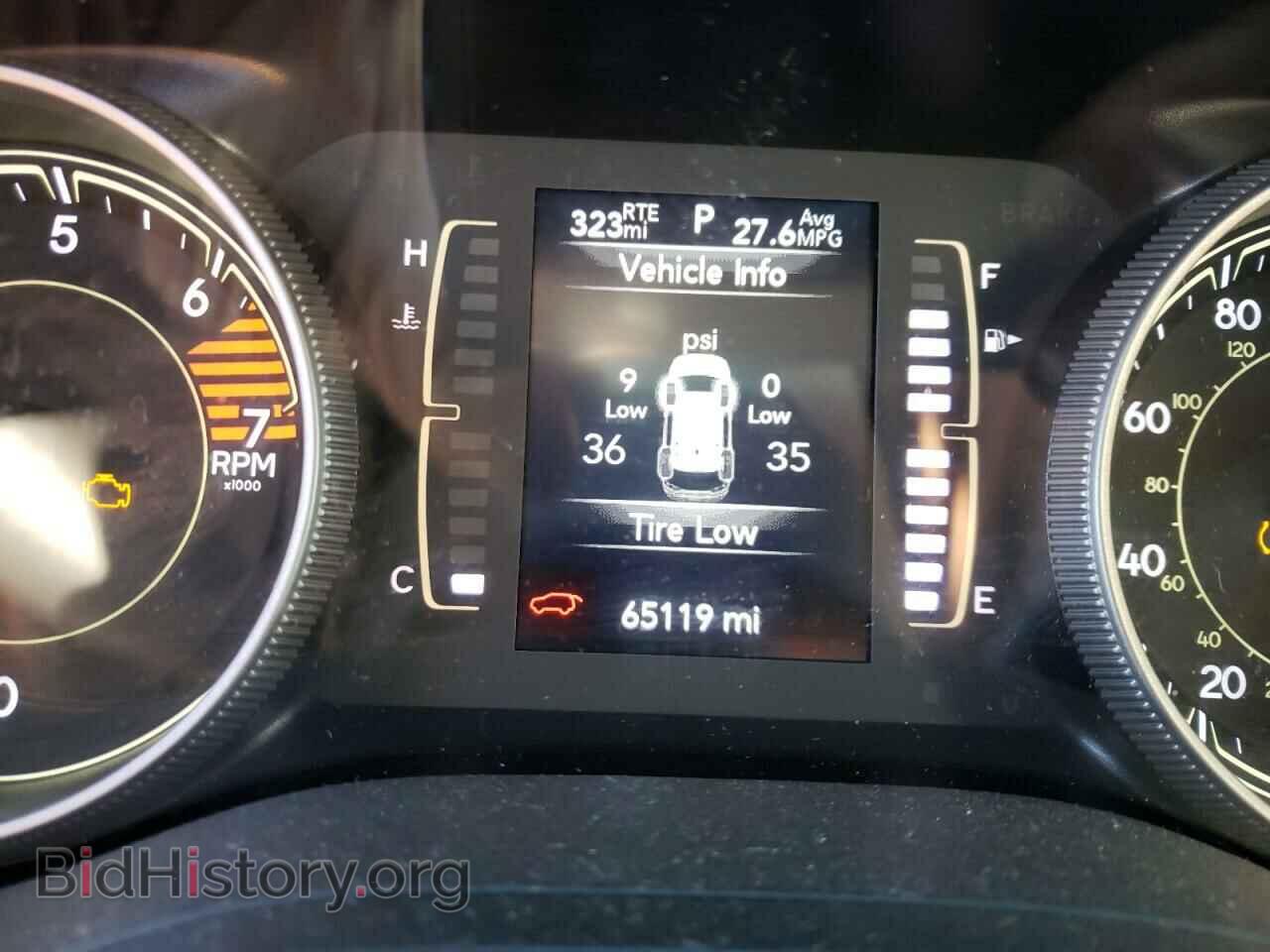 2019 JEEP CHEROKEE - VIN: 1C4PJMLB0KD190930 - Фото 8