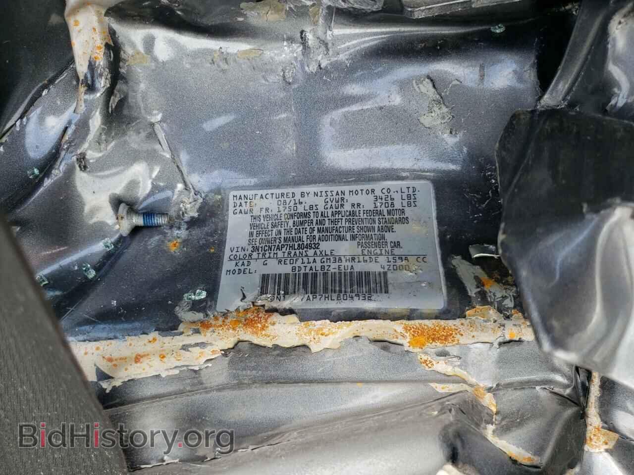 2017 NISSAN VERSA - VIN: 3N1CN7AP7HL804932 - Фото 12