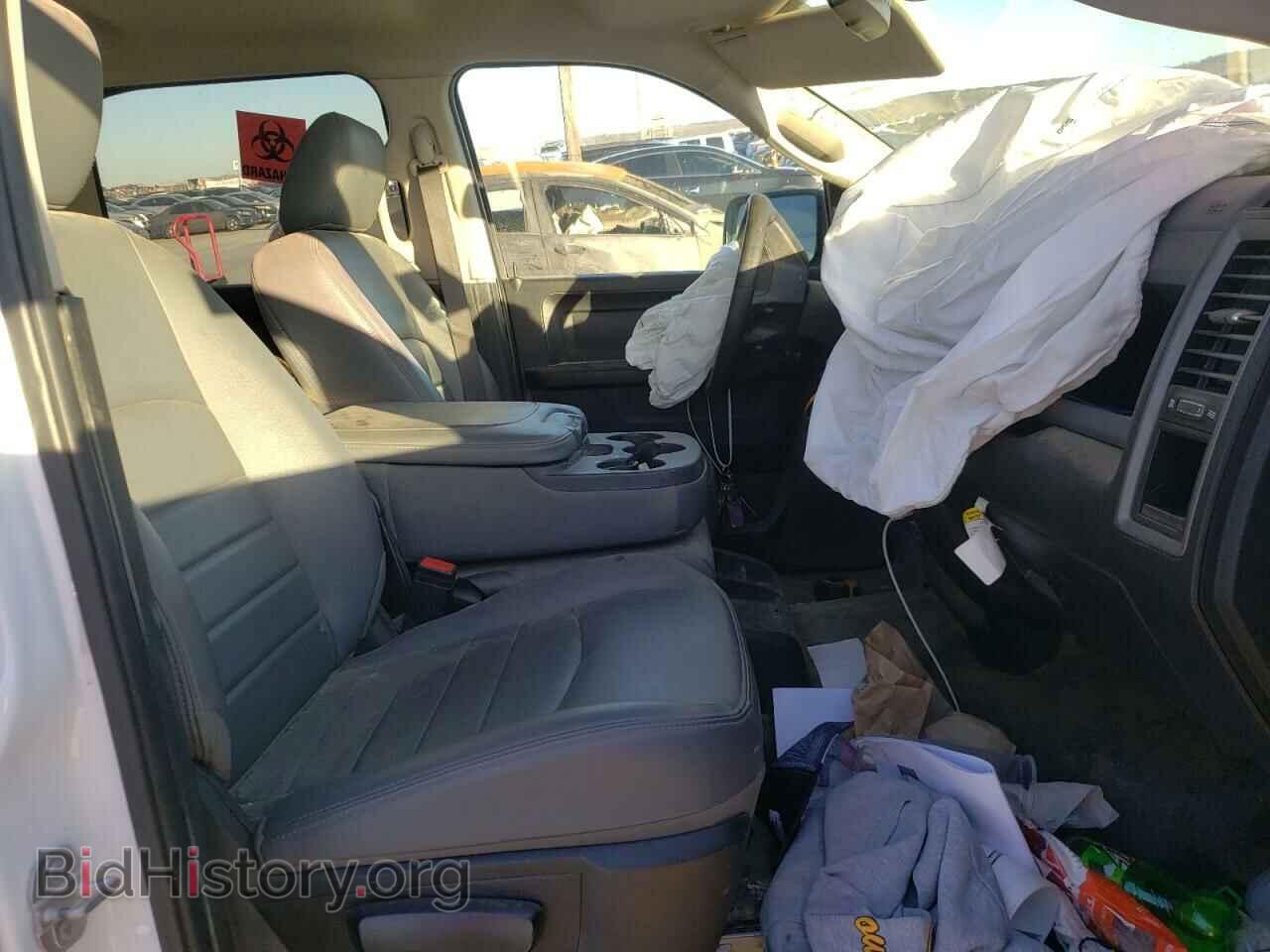 2020 RAM 1500 - VIN: 1C6RR6ST5LS155098 - Photo 5
