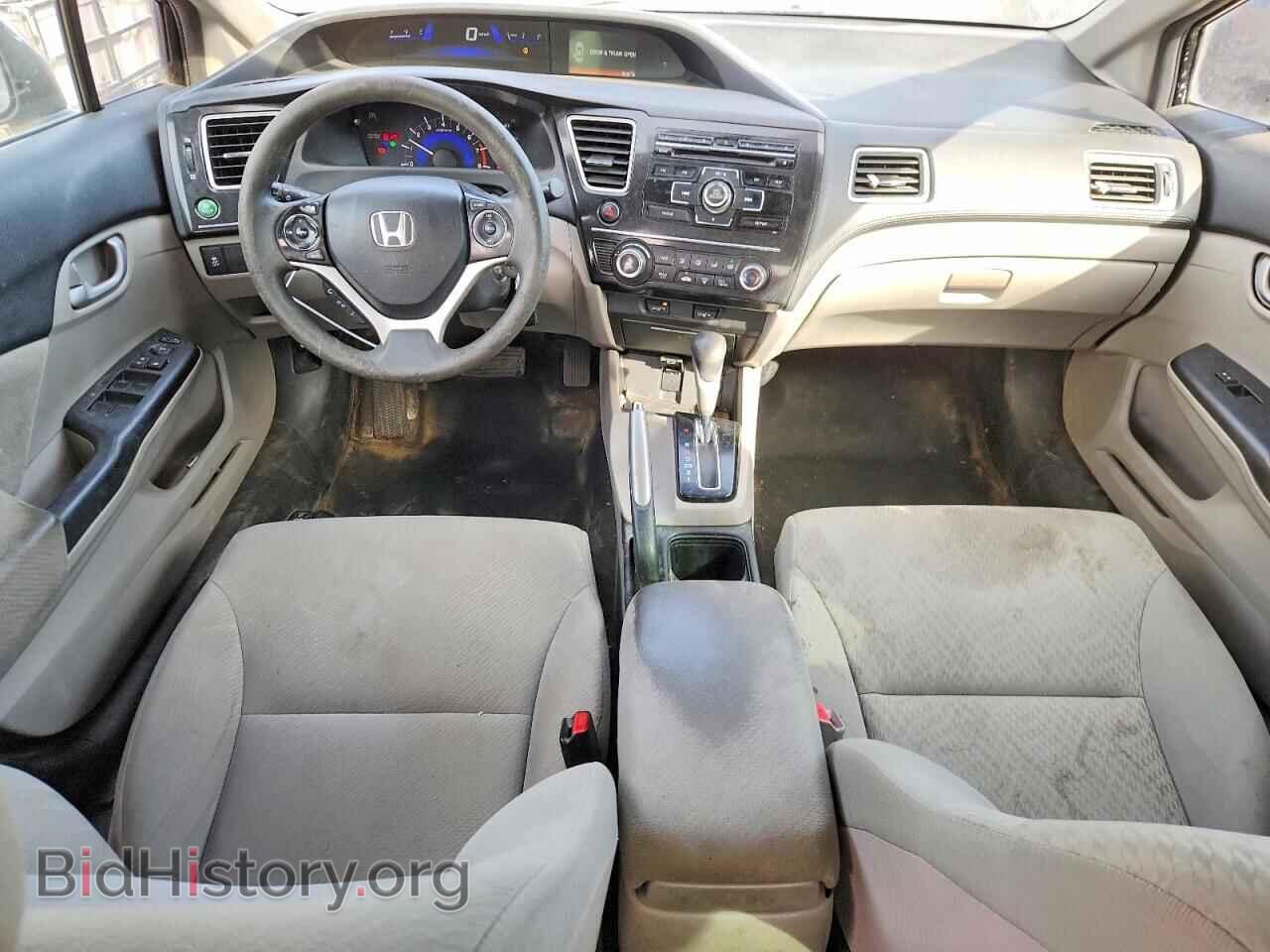 2013 HONDA CIVIC - VIN: 2HGFB2F48DH103549 - Фото 8