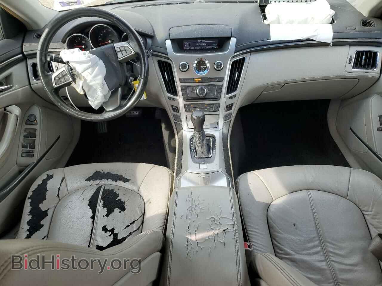 2010 CADILLAC STS - VIN: 1G6DA5EG9A0119168 - Фото 8