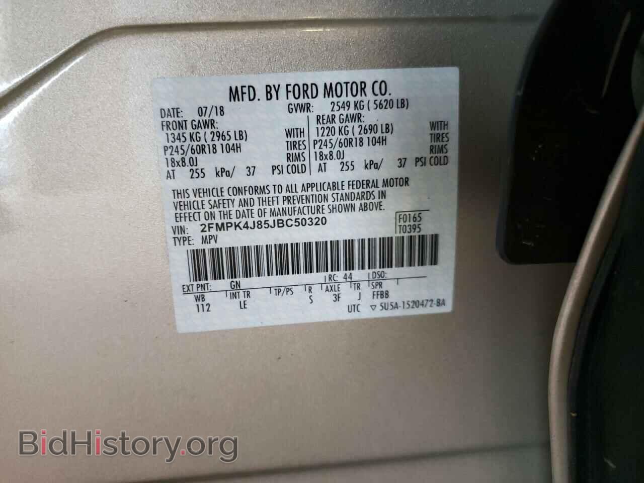 2018 FORD EDGE - VIN: 2FMPK4J85JBC50320 - Photo 10