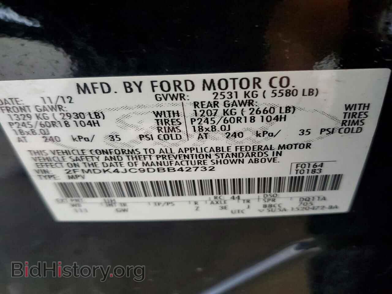 2013 FORD EDGE - VIN: 2FMDK4JC9DBB42732 - Photo 13