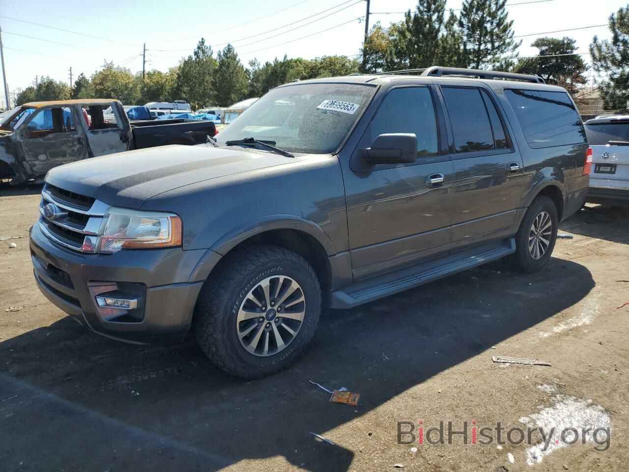 Photo 1FMJK1HT3FEF14919 - FORD EXPEDITION 2015