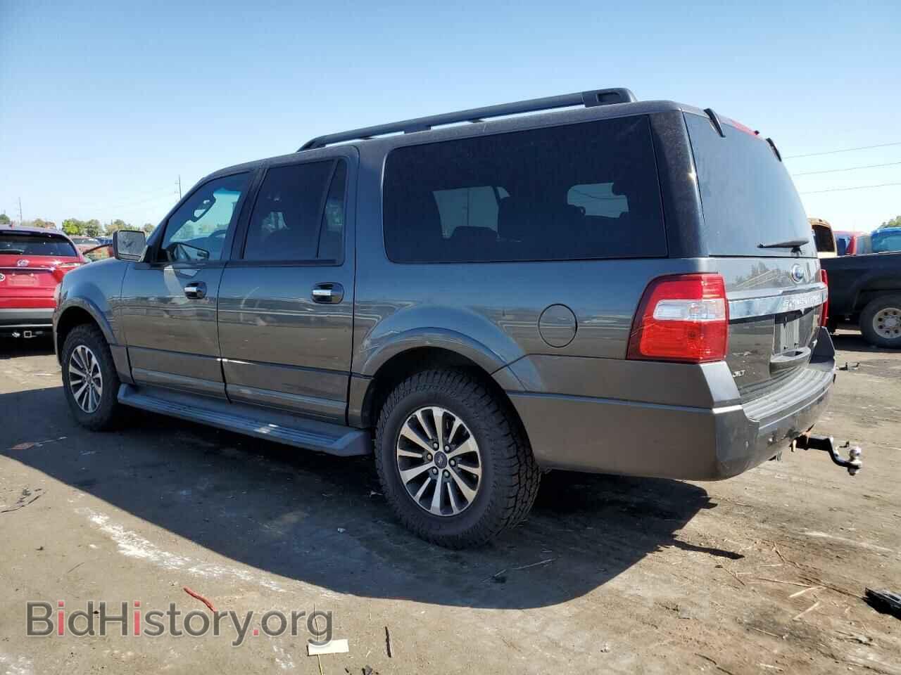 2015 FORD EXPEDITION - VIN: 1FMJK1HT3FEF14919 - Фото 2