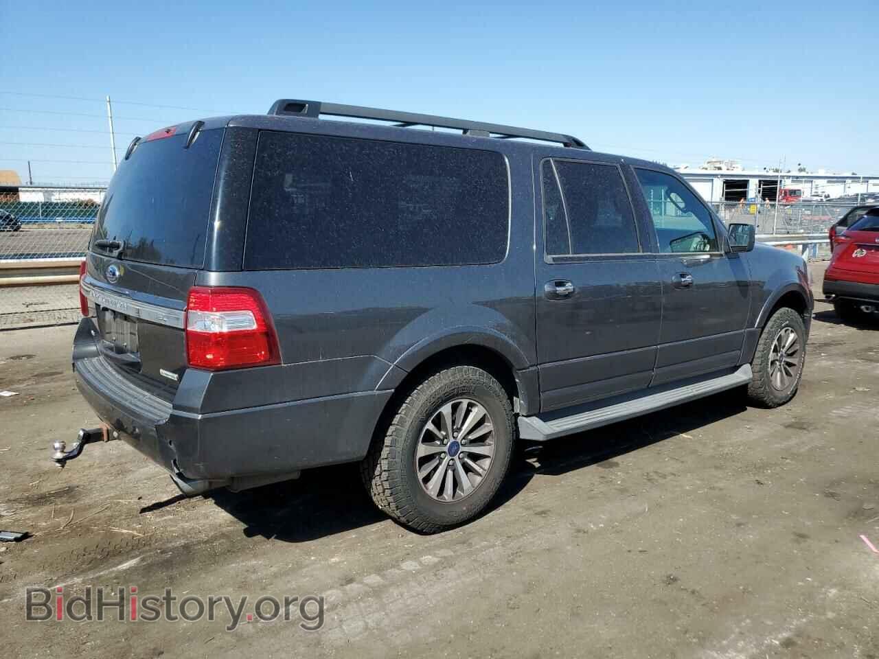 2015 FORD EXPEDITION - VIN: 1FMJK1HT3FEF14919 - Фото 3
