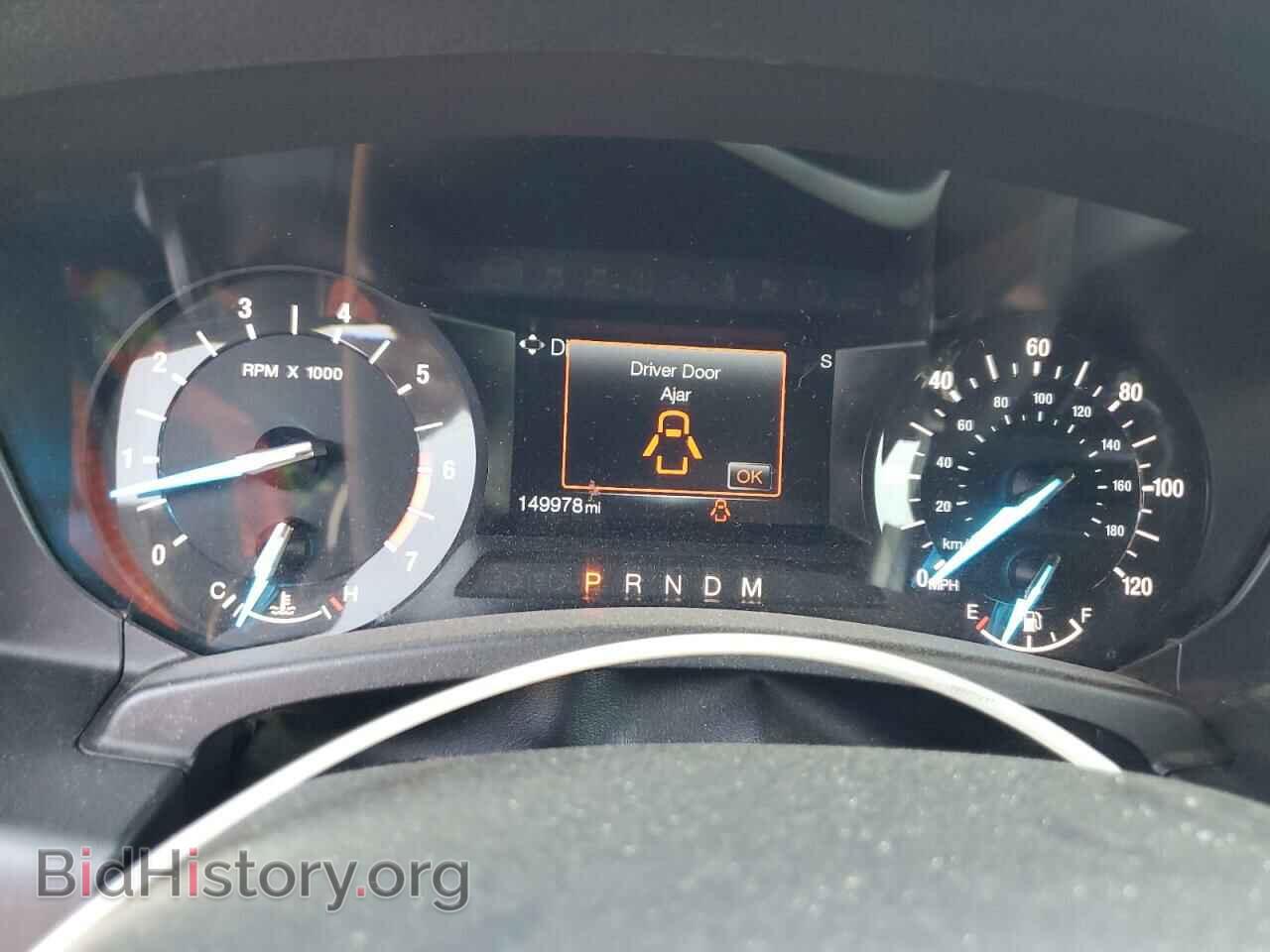 2015 FORD EXPEDITION - VIN: 1FMJK1HT3FEF14919 - Фото 9