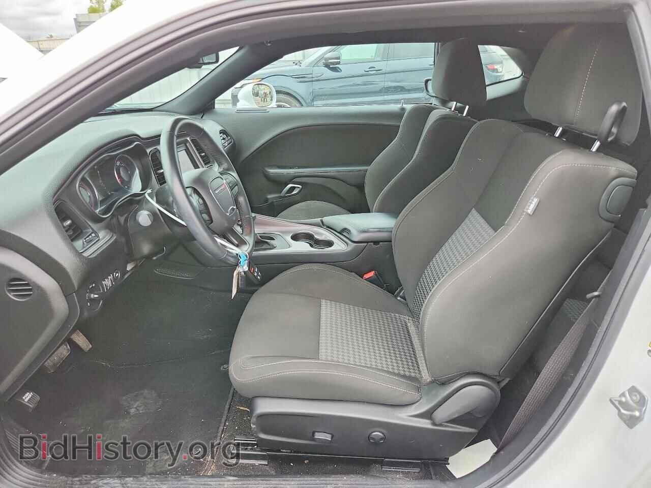 2023 DODGE CHALLENGER - VIN: 2C3CDZKG0PH596057 - Photo 7