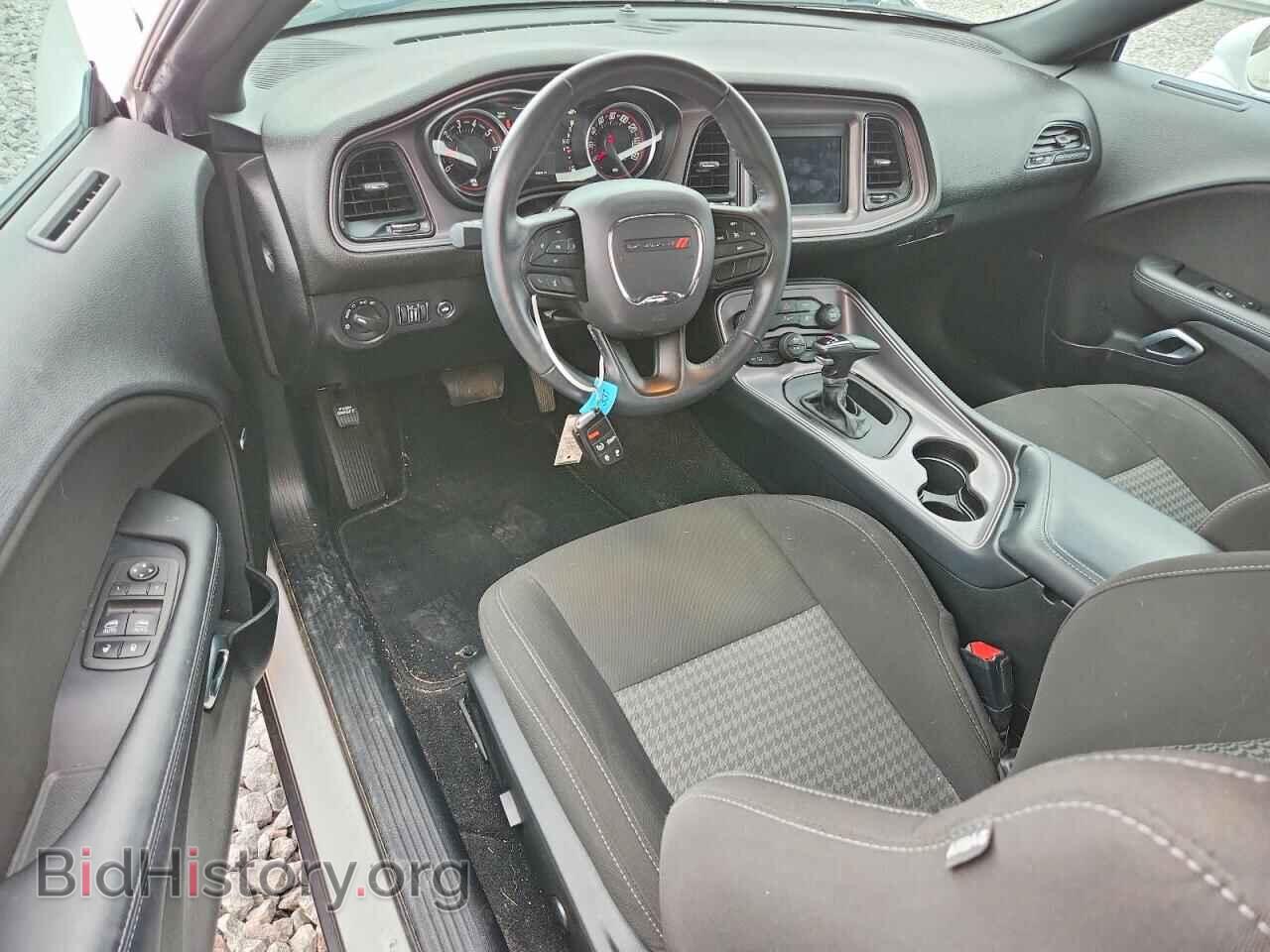 2023 DODGE CHALLENGER - VIN: 2C3CDZKG0PH596057 - Photo 8