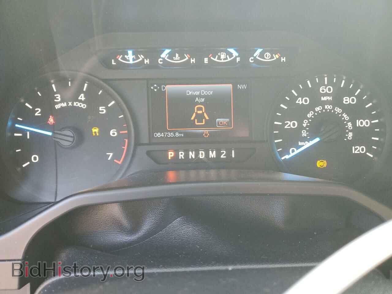 2015 FORD F-150 - VIN: 1FTEX1EP7FFC90868 - Фото 9
