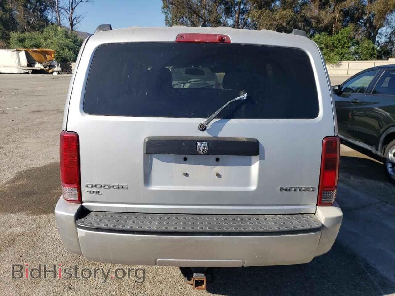 2011 DODGE NITRO - VIN: 1D4PT4GX0BW563830 - Photo 6