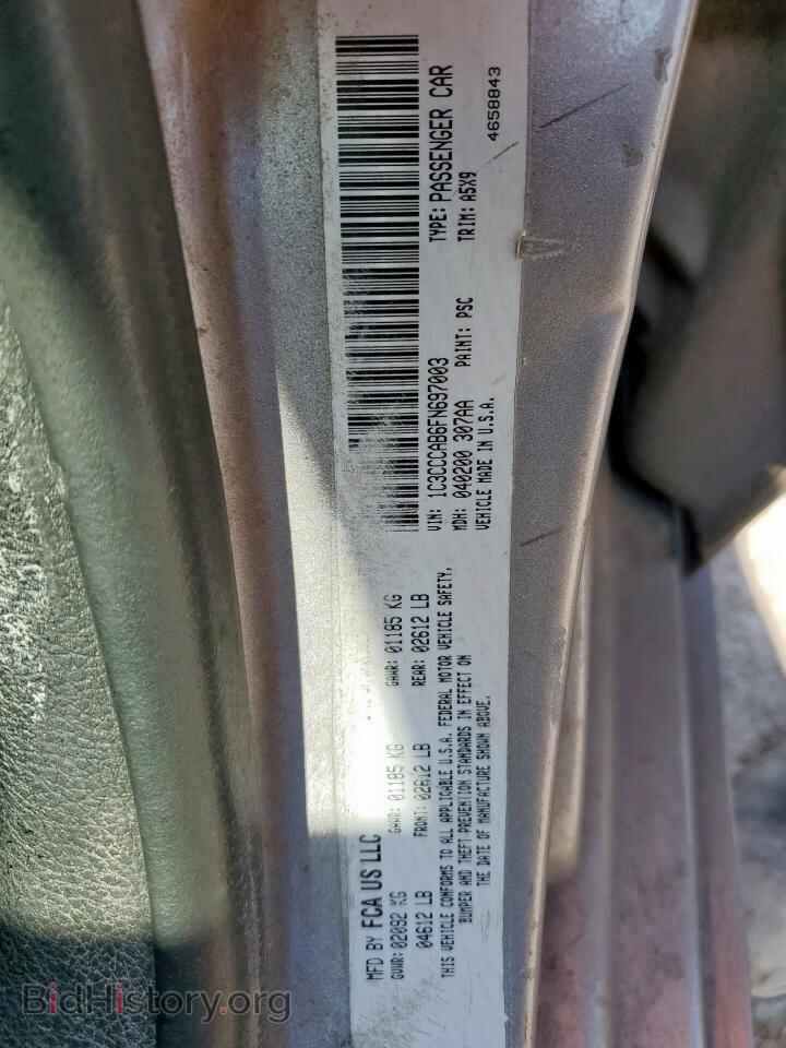 2015 CHRYSLER 200 - VIN: 1C3CCCAB6FN697003 - Фото 12