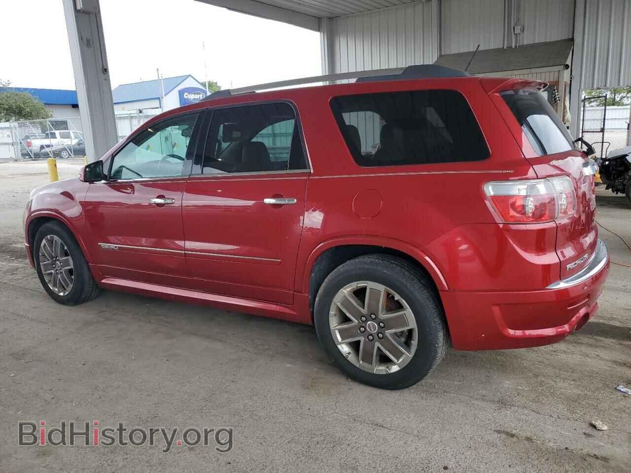 2012 GMC ACADIA DEN - VIN: 1GKKVTED7CJ345939 - Фото 2