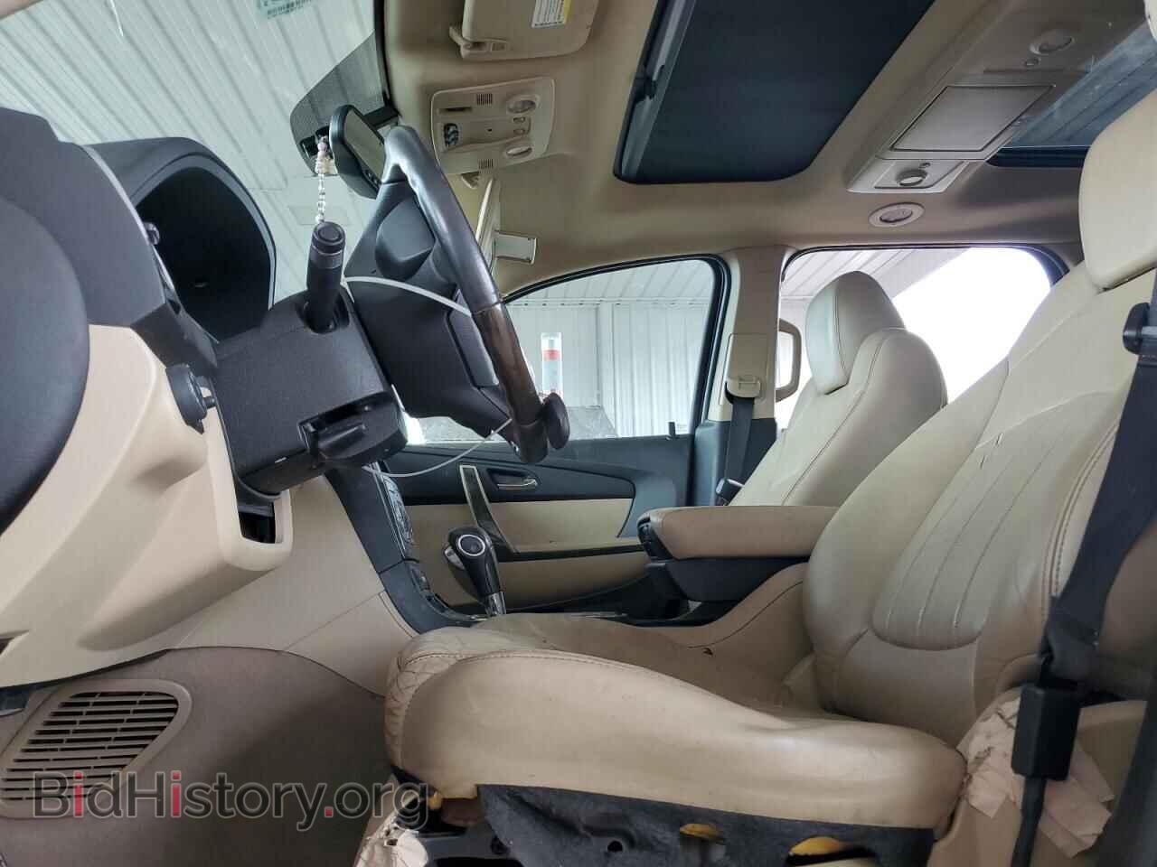 2012 GMC ACADIA DEN - VIN: 1GKKVTED7CJ345939 - Фото 7