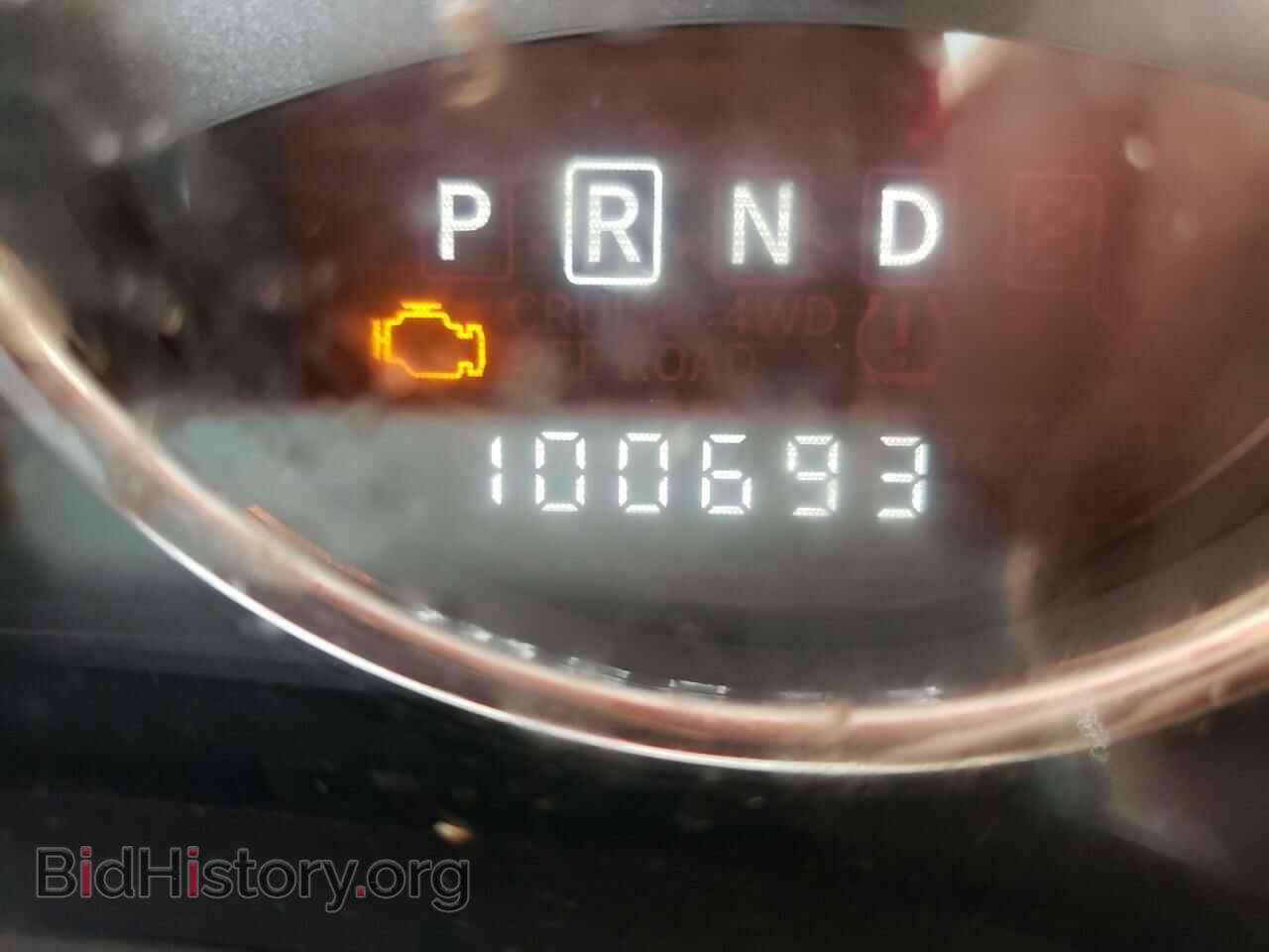 2014 JEEP COMPASS - VIN: 1C4NJCEA7ED753935 - Фото 8