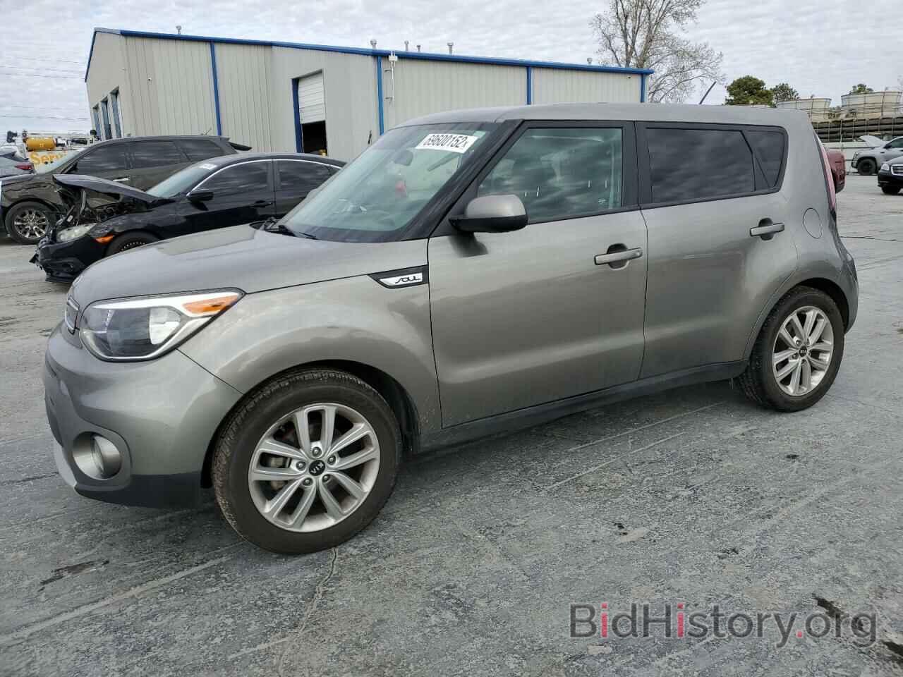 Photo KNDJP3A57K7000552 - KIA SOUL 2019