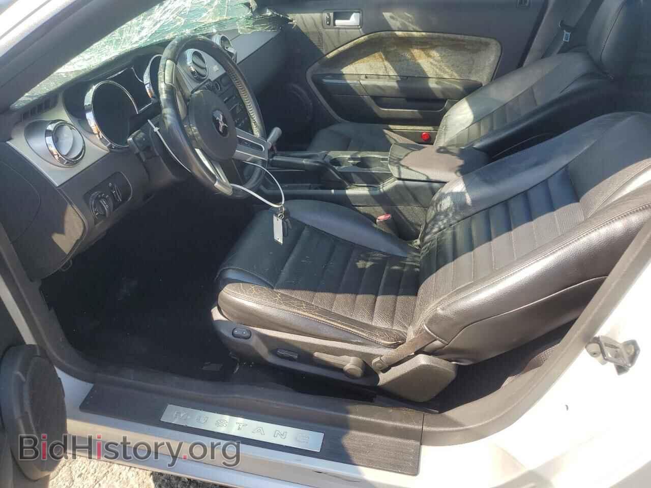 2007 FORD MUSTANG - VIN: 1ZVFT82H975199885 - Фото 7