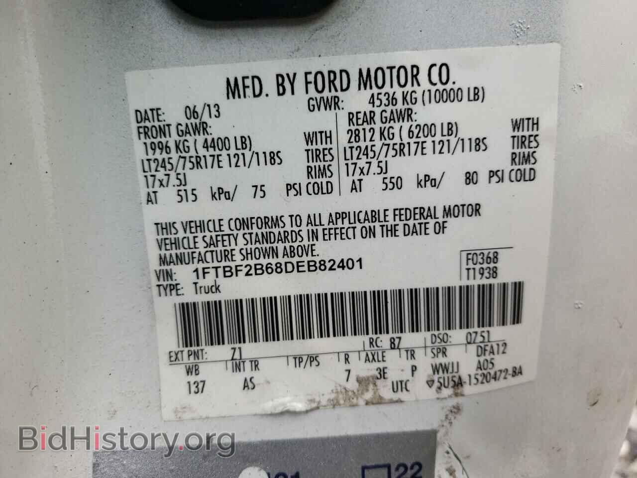 2013 FORD F250 - VIN: 1FTBF2B68DEB82401 - Фото 4