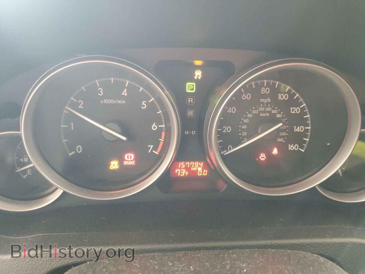 2011 MAZDA 6 - VIN: 1YVHZ8CH5B5M09328 - Фото 9